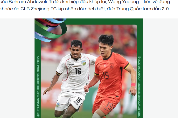 外媒评U22国足：险胜东帝汶，中国队弱得让人惊讶！苦日子在后面